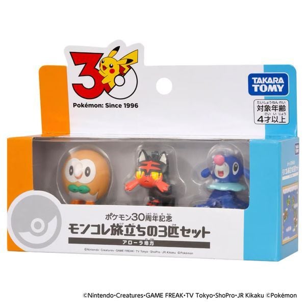 Pokemon 30th Anniversary Moncolle Alola Starter Set chính hãng