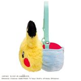  Túi Đeo Pikachu Máy nuôi Pokemon Friends Poke Ball (Poke Nade) - Tamagotchi Pokemon 