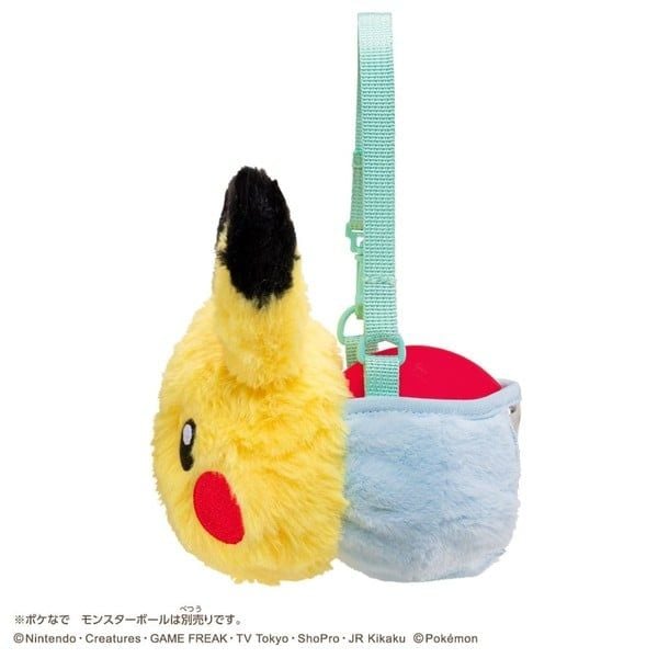  Túi Đeo Pikachu Máy nuôi Pokemon Friends Poke Ball (Poke Nade) - Tamagotchi Pokemon 
