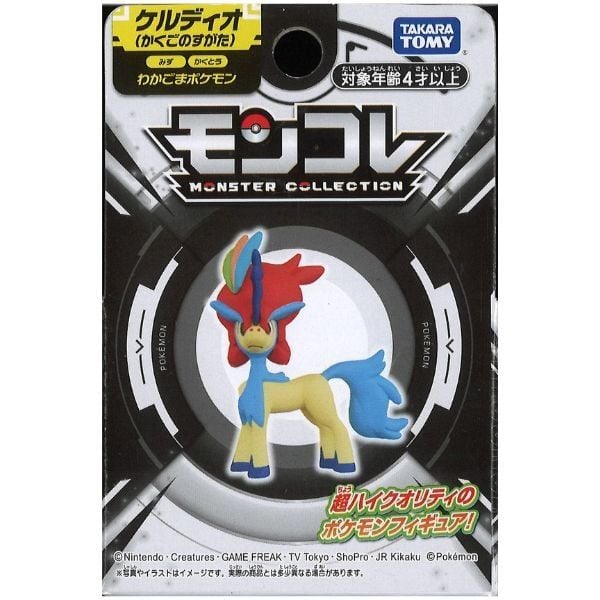 Pokemon Moncolle Keldeo Resolute Form Chính Hãng