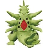  Pokemon Moncolle Mega Tyranitar Bangirasu 