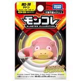  Pokemon Moncolle MS-38 Slowpoke Yadon 
