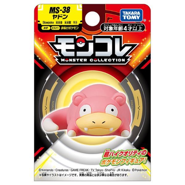  Pokemon Moncolle MS-38 Slowpoke Yadon 