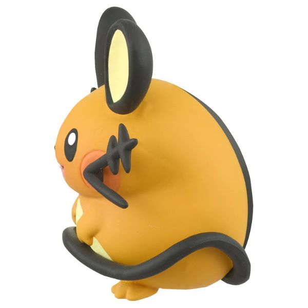 Pokemon MS-21 Moncolle – Sammelfigur Ohne Batterie, Offiziell Lizenziert