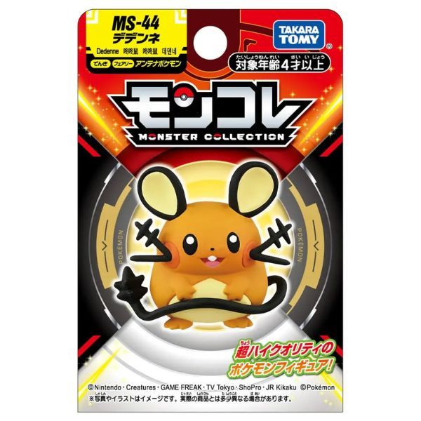  Pokemon Moncolle MS-44 Dedenne 