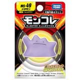  Pokemon Moncolle MS-49 Ditto Metamon 