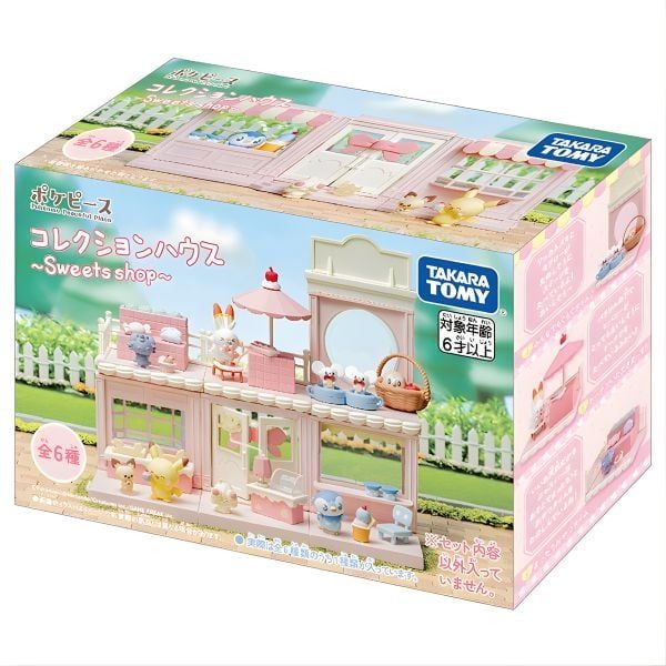  Pokemon Pokepeace Collection Sweet Shop 