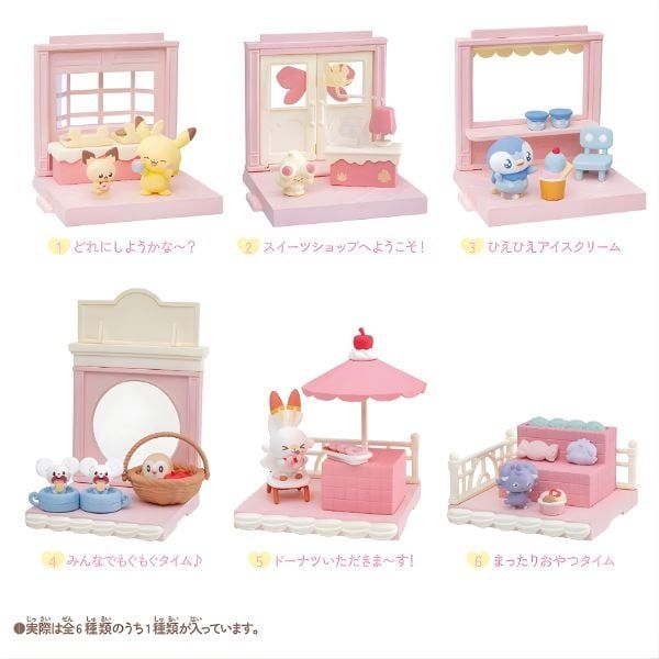  Pokemon Pokepeace Collection Sweet Shop 