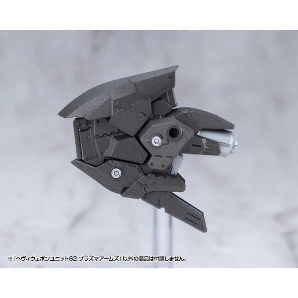  M.S.G. Heavy Weapon Unit 62 Plasma Arms - Kotobukiya MH62 