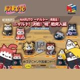  MegaHouse Hộp Mù Mega Cat Project Naruto Shippuden Nyaruto! Battle with Akatsuki 