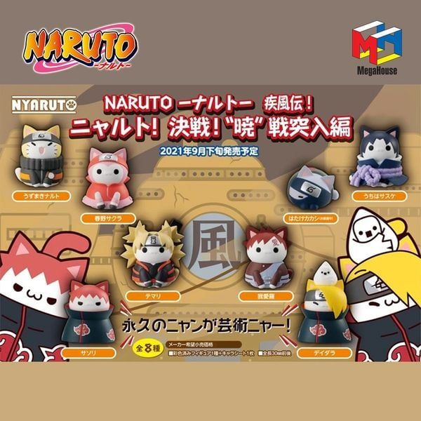  MegaHouse Hộp Mù Mega Cat Project Naruto Shippuden Nyaruto! Battle with Akatsuki 