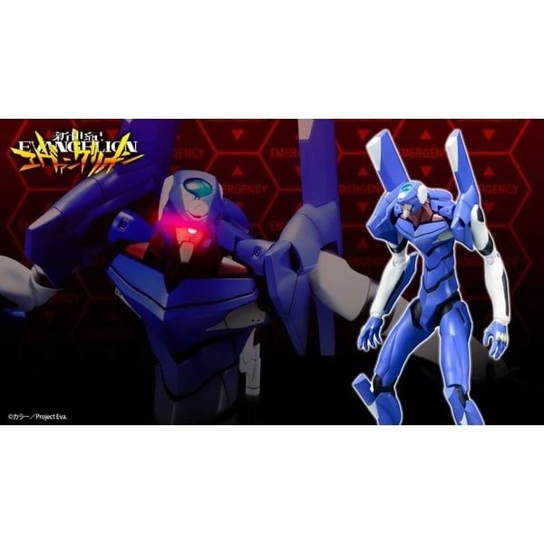  Evangelion EVA-00 Prototype TV Version - Kotobukiya KP449X 