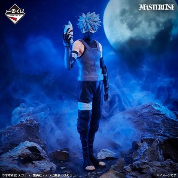 Ichiban Kuji Naruto Shippuden Red Eyes Reflecting The Heart - D Hatake Kakashi Anbu MASTERLISE