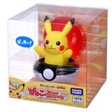  Pokemon Pyokopunyu Pikachu - Bóng Bật Pokemon 