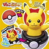  Pokemon Pyokopunyu Pikachu - Bóng Bật Pokemon 