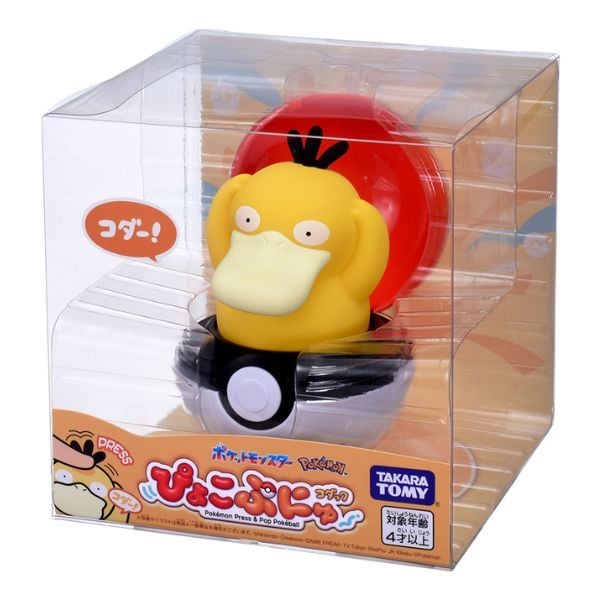 Pokemon Pyokopunyu Psyduck - Bóng Bật Pokemon Chính Hãng Takara Tomy