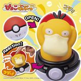  Pokemon Pyokopunyu Psyduck - Bóng Bật Pokemon 
