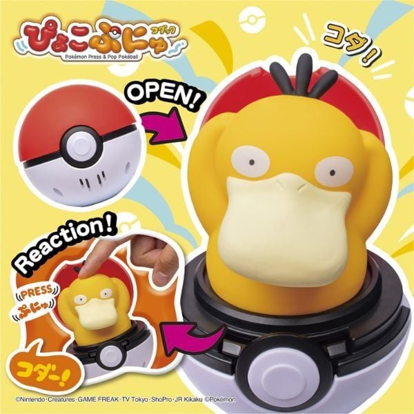 Pokemon Pyokopunyu Psyduck - Bóng Bật Pokemon Chính Hãng Takara Tomy