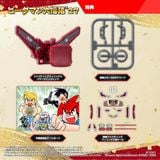  Set Robot Bắn Bi Super B-Daman Fukubako 27 Đại Phúc - Legacysoul T-SPARK 