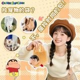  Hộp Mù Túi Nhồi Bông Crayon Shinchan Handbag Series 