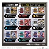  Kamen Rider Zeztz DX Legend Rider Capsem Random Box Strongest Form Ver 03 