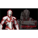  Ultraman Model Kit - Kotobukiya KP468 