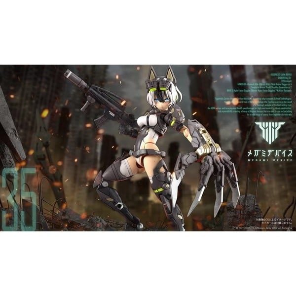  Megami Device Yggdrasis Garm Ripper - Kotobukiya KP792 