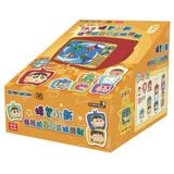  Túi Mù Mô Hình Crayon Shin Chan Refrigerator Magnet - RB06 