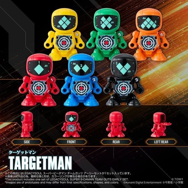  Super B-Daman Team Guts Early - Legacysoul T-SPARK 
