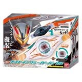 Kamen Rider Zeztz DX Knight Invoker Buckle 