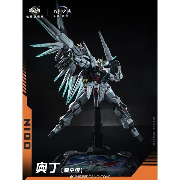  CangToys GMS-004 Starlight Class ODIN - War of the God Series 