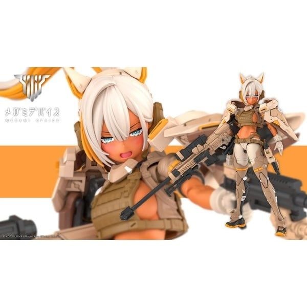  Megami Device Yggdrasis Skoll Sharpshooter Tempest - Kotobukiya KP869 
