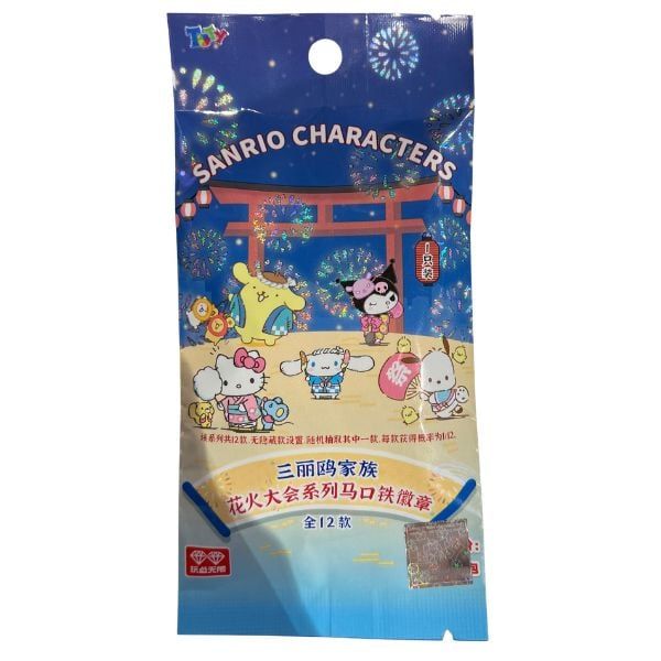  Túi Mù Huy Hiệu Sanrio Characters Fireworks Festival - RS20 