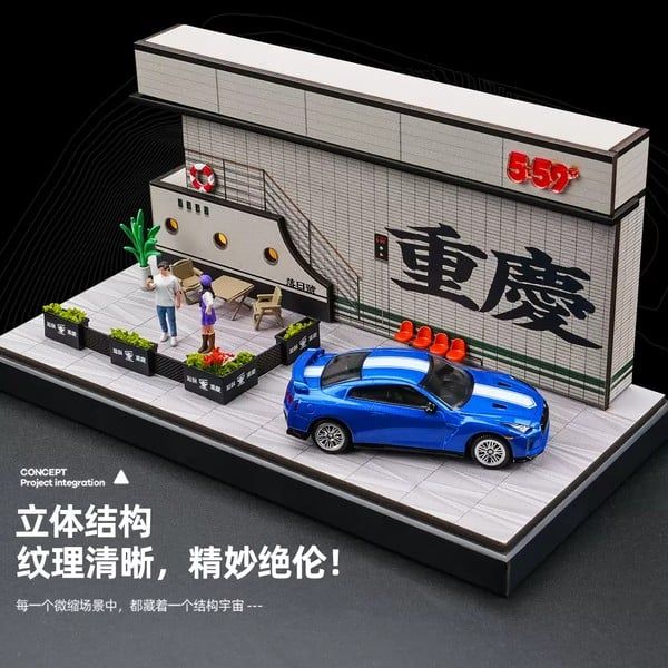  Diorama 1:64 Nhà hàng Trùng Khánh SCJ82022-A 