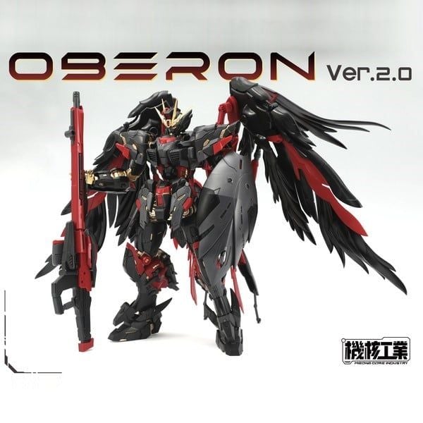  Mecha Core Industry JH-002X Oberon Ver 2.0 Dark Angel 