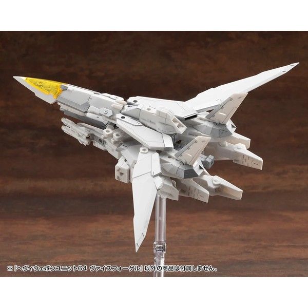  M.S.G. Heavy Weapon Unit 64 Weiss Vogel - Kotobukiya MH64 