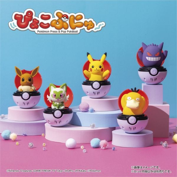  Pokemon Pyokopunyu Pikachu - Bóng Bật Pokemon 