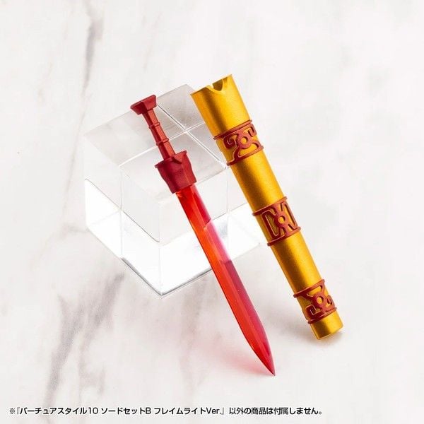  M.S.G. Virtuous Style 10 Sword Set B Flamerite Ver - Kotobukiya GE010 