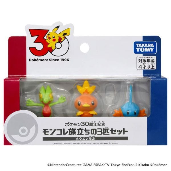  Pokemon 30th Anniversary - Moncolle Hoenn Starter Set 