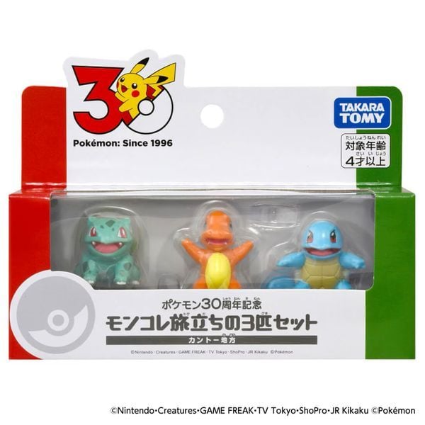  Pokemon 30th Anniversary - Moncolle Kanto Starter Set 