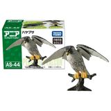  ANIA AS-44 Peregrine Falcon - Chim Cắt Lớn 