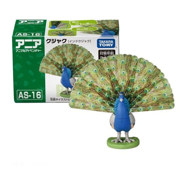 mô hình động vật ANIA AS-16 Peacock Chim Công chính hãng