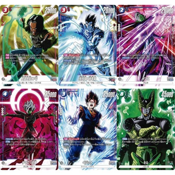  Bài Dragon Ball Super Card Game Fusion World FB02 Blazing Aura Booster Pack 