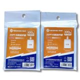  Sleeves bọc bảo vệ bài Pokemon TCG Perfect Fit Trong Suốt 