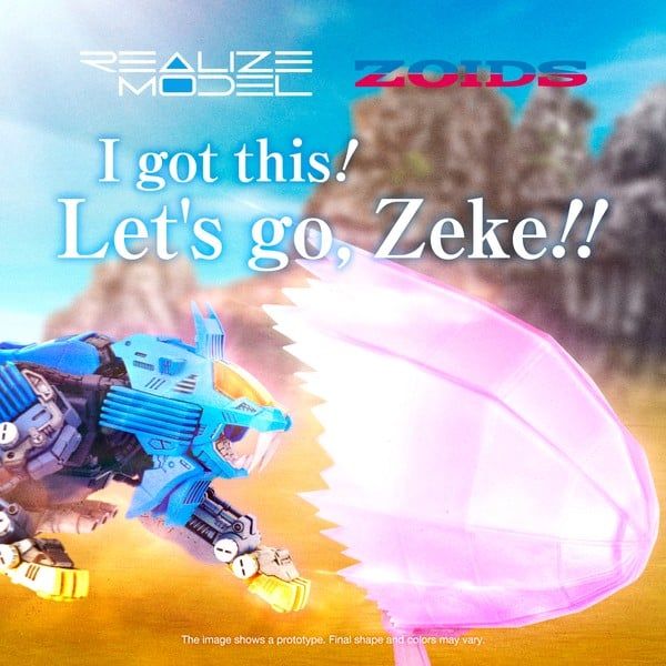  RMZ-013 Shield Liger Bang Special - 1/100 Realize Model Zoids T-SPARK 