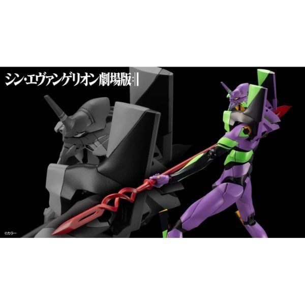 nShop bán mô hình Evangelion Test Type-01 Spear of Cassius - Kotobukiya KP618X giá tốt chất lượng cao