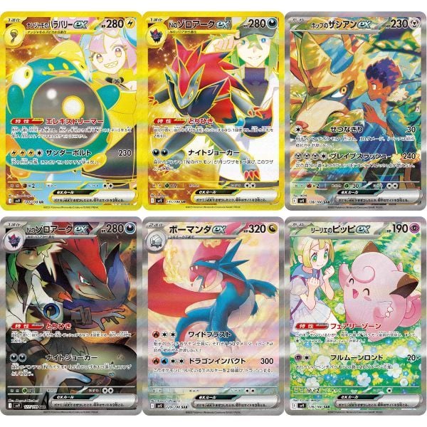  Thẻ bài Pokemon TCG SV9 Battle Partners Booster Pack Tiếng Nhật 