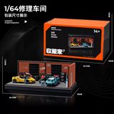  Diorama 1:64 Xưởng sửa chữa xe tường gạch đỏ SCJ82002-A 