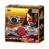  Kamen Rider Kuuga SUPER BEST EX DX Henshin Belt Arcle Rising Set 