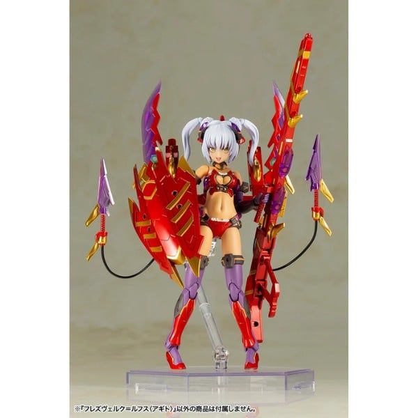 nShop bán Frame Arms Girl Hresvelgr=Rufus Agito - Kotobukiya FG076R chính hãng Nhật Bản